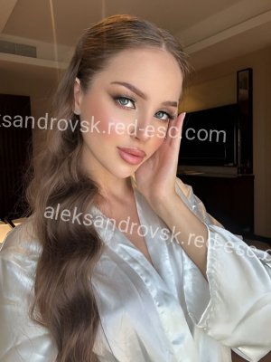 Соня — Вихоревка